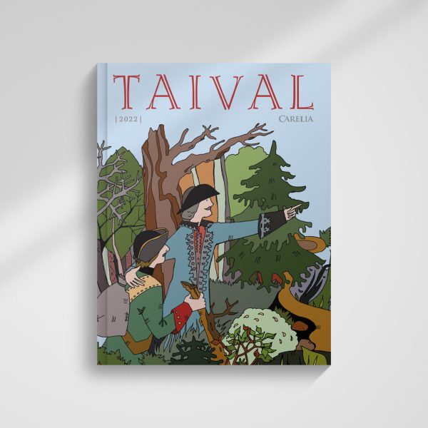 Альманах Taival 2022
